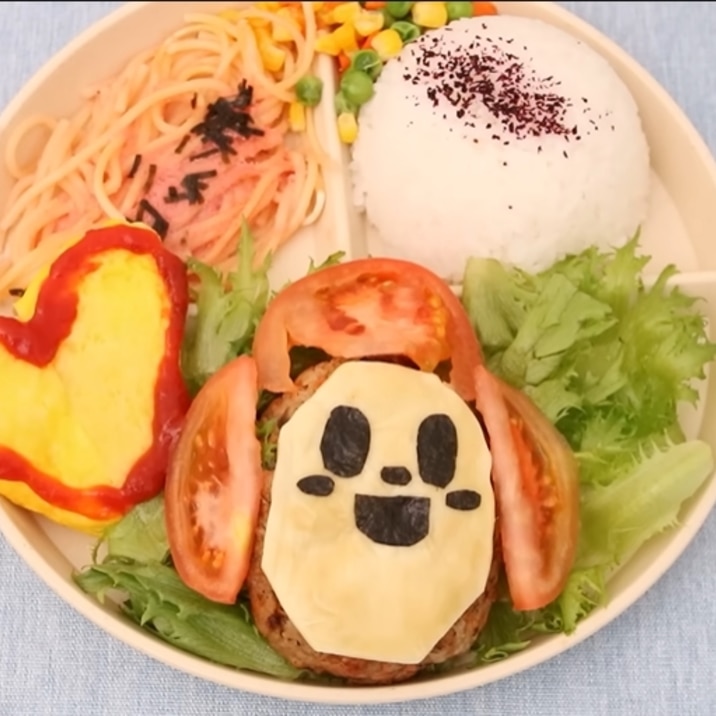 野菜たっぷり!サンサンチーズハンバーグ⭐︎